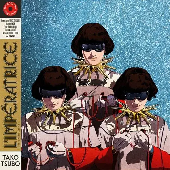 Vinyle Tako Tsubo - L'Impératrice | Édition Import Japon